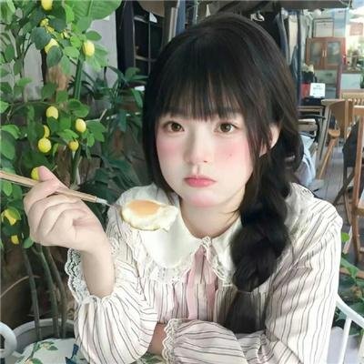 爱的针锋相对
