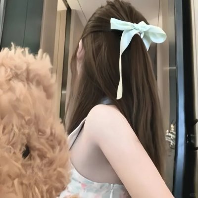 成为你